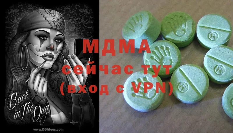 МДМА Molly  Кадников 